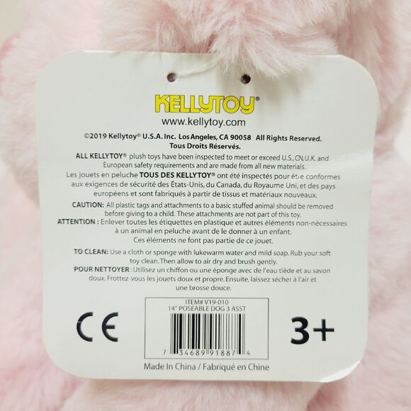 Kellytoy Pink Dog Puppy Love Plush Stuffed Animal Toy with Tag - Picture 12 of 13
